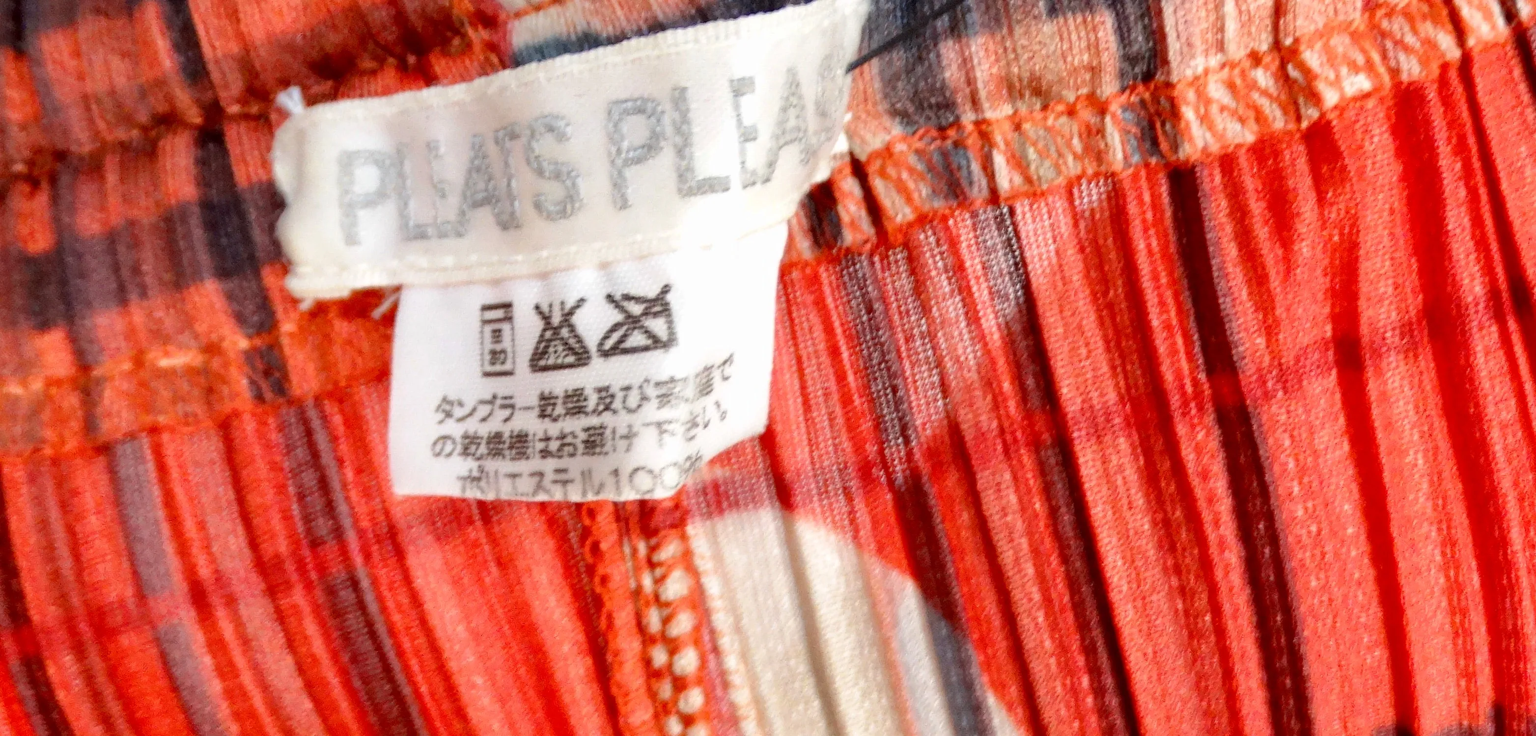 Issey Miyake 1990s Pleats Please Plaid & Polka-dot Pleated Skirt