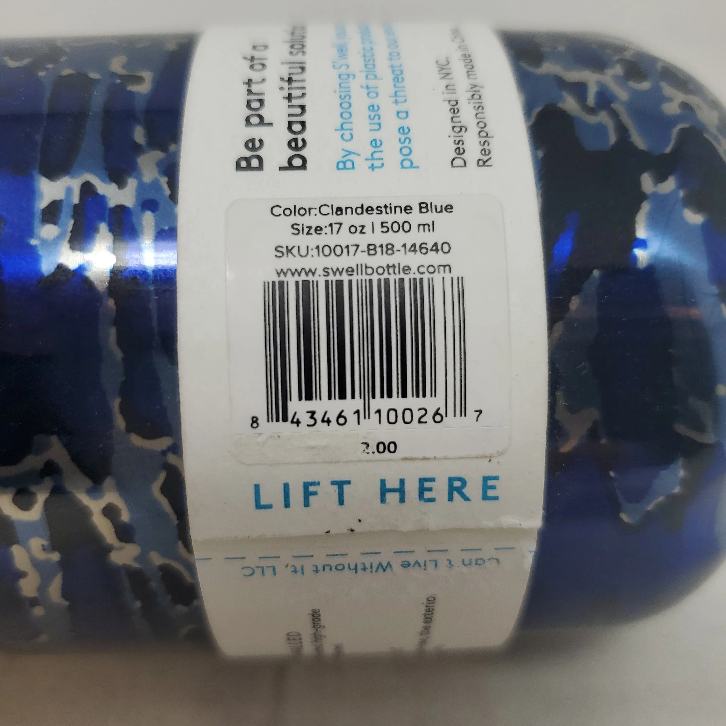 S'well 17oz Stainless Steel Water Bottle AP54